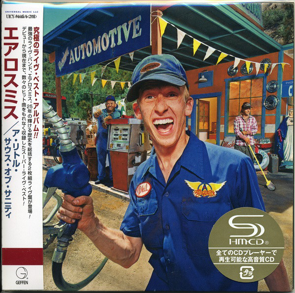 Aerosmith = エアロスミス – A Little South Of Sanity = ア・リトル・サウス・オブ・サニティ
