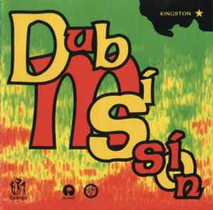Dubmission