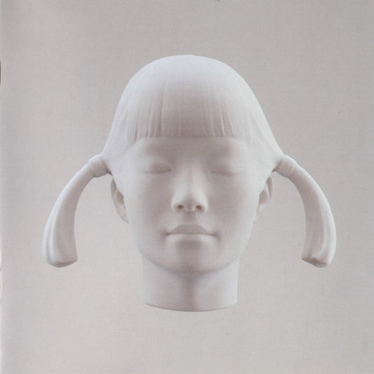 Spiritualized®– Let It Come Down