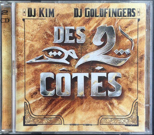 DJ Kim DJ Goldfingers Des 2 Côtés