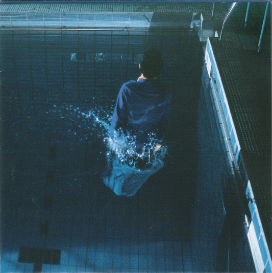 The Servant – The Two Mini Albums Mathematics / With The Invisible
