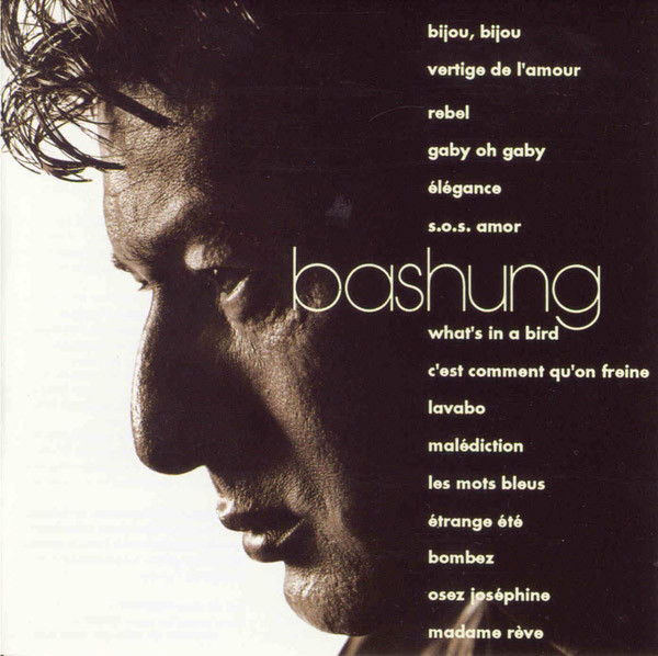 Alain Bashung ‎– Bashung